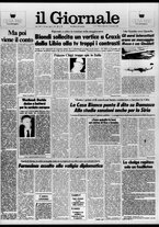 giornale/CFI0438329/1986/n. 10 del 12 gennaio